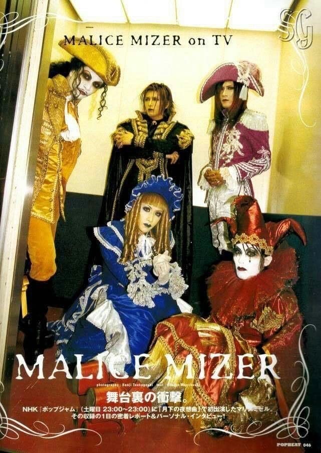 Malice mizer